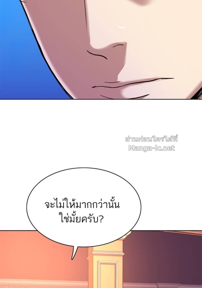 Doujin-Lc- อ่าน โดจิน มังฮวา เกาหลี ญี่ปุ่น จีน แปลไทย Reborn Rich ตอนที่ 1 2 3 4 5 6 7 8 9 10 11 12 13 14 ฟรี ไม่มีโฆษณา อ่าน โดจิน Manhwa เกาหลี ญี่ปุ่น จีน เรามีครบ คัดมาให้เน้นๆ โดจิน 18+ รับประกันความฟินโดย Doujin Lc