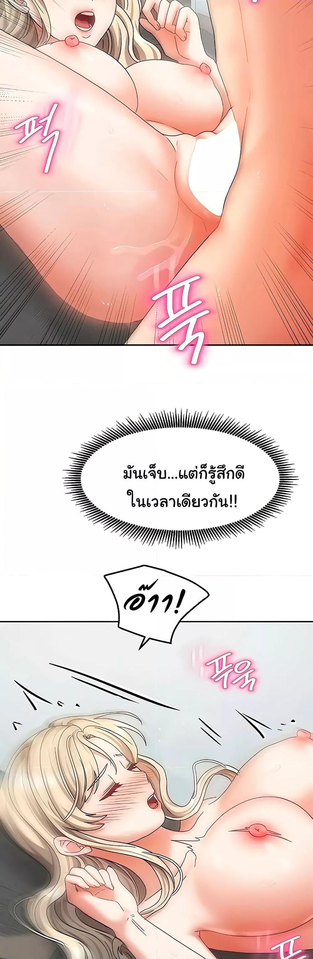 Doujin-Lc- อ่าน โดจิน มังฮวา เกาหลี ญี่ปุ่น จีน แปลไทย Living With Two Households ตอนที่ 1 2 3 4 5 6 7 8 9 10 11 12 13 14 ฟรี ไม่มีโฆษณา อ่าน โดจิน Manhwa เกาหลี ญี่ปุ่น จีน เรามีครบ คัดมาให้เน้นๆ โดจิน 18+ รับประกันความฟินโดย  Doujin Lc