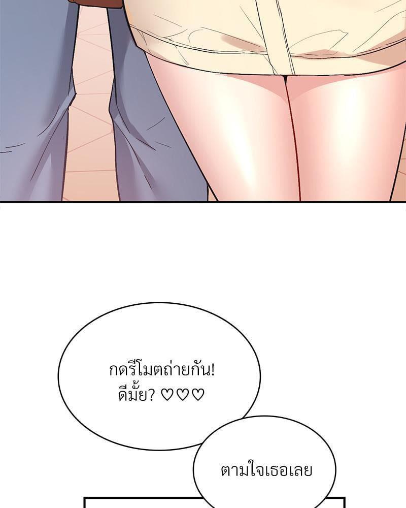 Doujin-Lc- อ่าน โดจิน มังฮวา เกาหลี ญี่ปุ่น จีน แปลไทย Playing On Hard Mode ตอนที่ 1 2 3 4 5 6 7 8 9 10 11 12 13 14 ฟรี ไม่มีโฆษณา อ่าน โดจิน Manhwa เกาหลี ญี่ปุ่น จีน เรามีครบ คัดมาให้เน้นๆ โดจิน 18+ รับประกันความฟินโดย  Doujin Lc