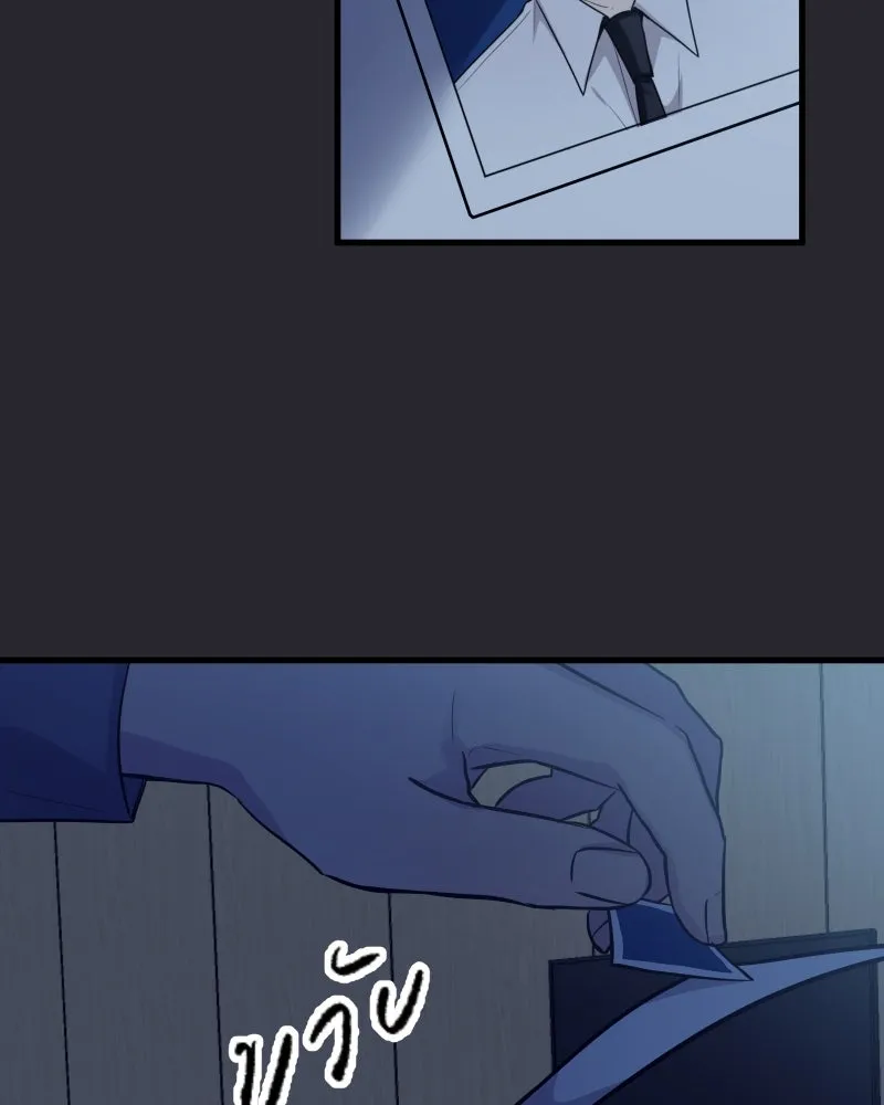 Promise of Death ตอนที่ ep26  สัญญา (จบซีซั่น 1 ) รูปที่ 97