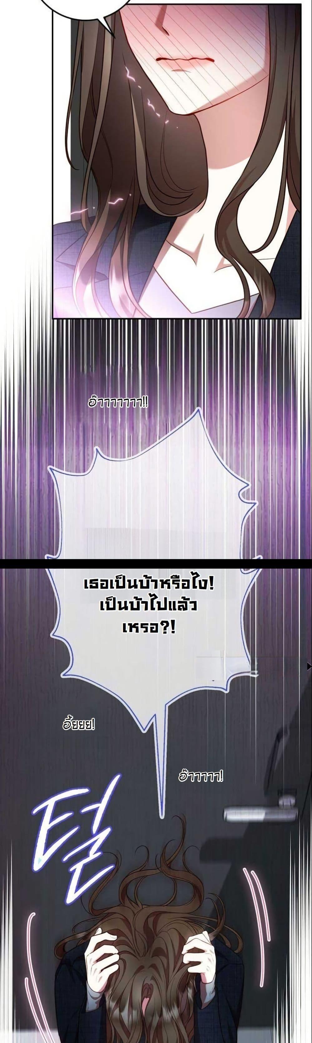 Manga-lc-com อ่านมังงะ อ่านการ์ตูน ออนไลน์ ฟรี Casting Cinderella ตอนที่ 1 2 3 4 5 6 7 8 9 10 11 12 13 14 ฟรี ไม่มีโฆษณา Manga-lc - อ่าน มังงะ อ่าน การ์ตูน ออนไลน์ อ่านมังงะ ฟรี