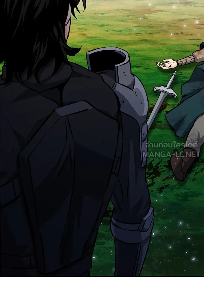 ดรูอิดแห่งสถานีโซล ตอนที่ 126 รูปที่ 69