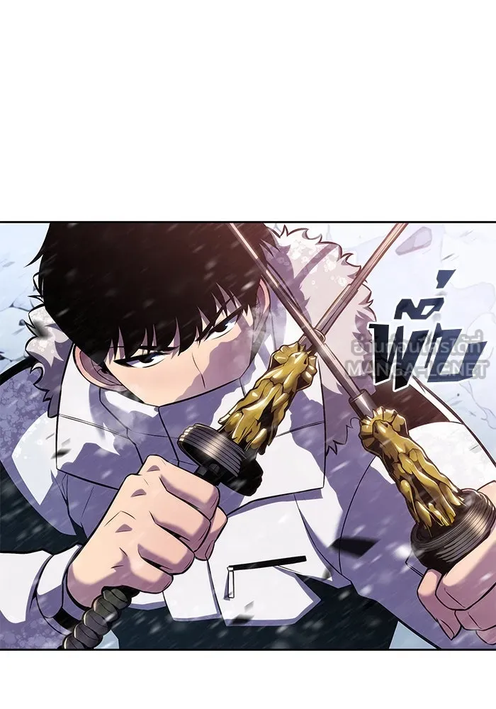 ผู้เล่นหน้าใหม่เลเวลแมกซ์ ตอนที่ 94 สงครามรอบด้าน (3) รูปที่ 15