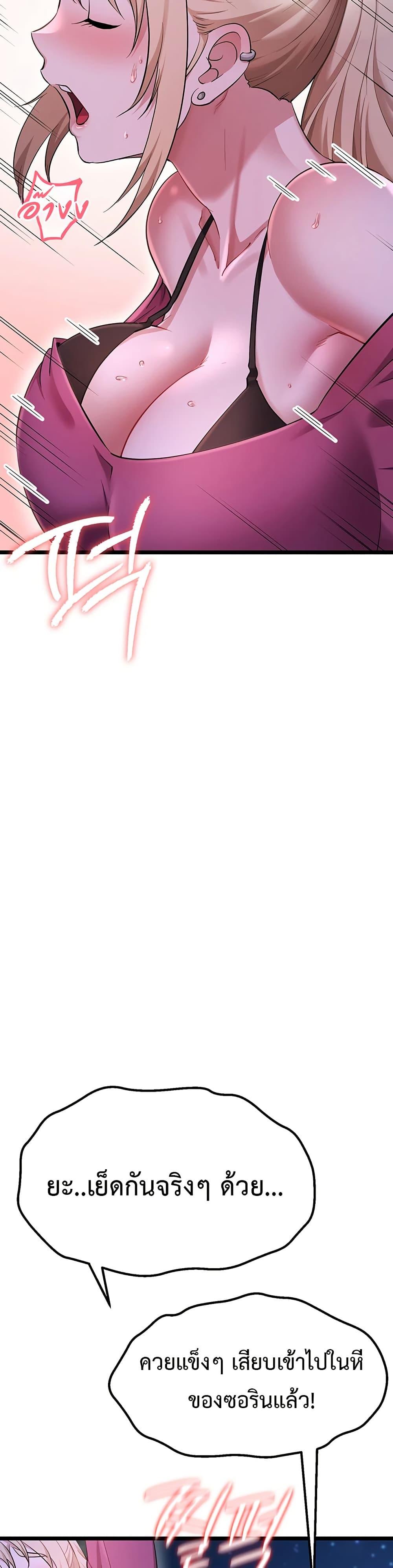 Doujin-Lc- อ่าน โดจิน มังฮวา เกาหลี ญี่ปุ่น จีน แปลไทย Ogokri Boot ตอนที่ 1 2 3 4 5 6 7 8 9 10 11 12 13 14 ฟรี ไม่มีโฆษณา อ่าน โดจิน Manhwa เกาหลี ญี่ปุ่น จีน เรามีครบ คัดมาให้เน้นๆ โดจิน 18+ รับประกันความฟินโดย  Doujin Lc