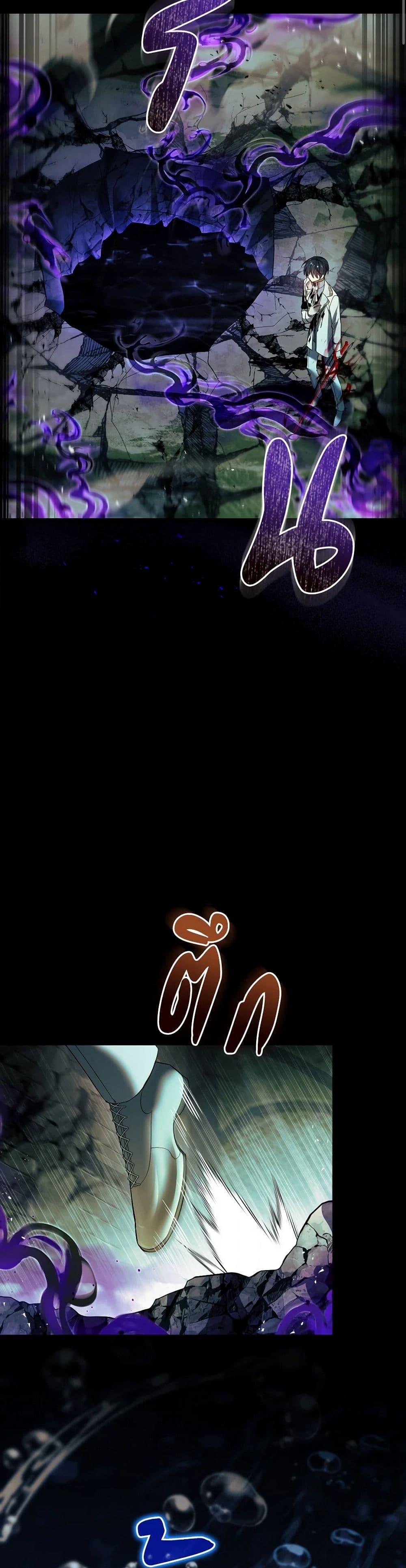 Manga-lc-com อ่านมังงะ อ่านการ์ตูน ออนไลน์ ฟรี Male Lead, I’ll Respect Your Taste ตอนที่ 1 2 3 4 5 6 7 8 9 10 11 12 13 14 ฟรี ไม่มีโฆษณา Manga-lc - อ่าน มังงะ อ่าน การ์ตูน ออนไลน์ อ่านมังงะ ฟรี