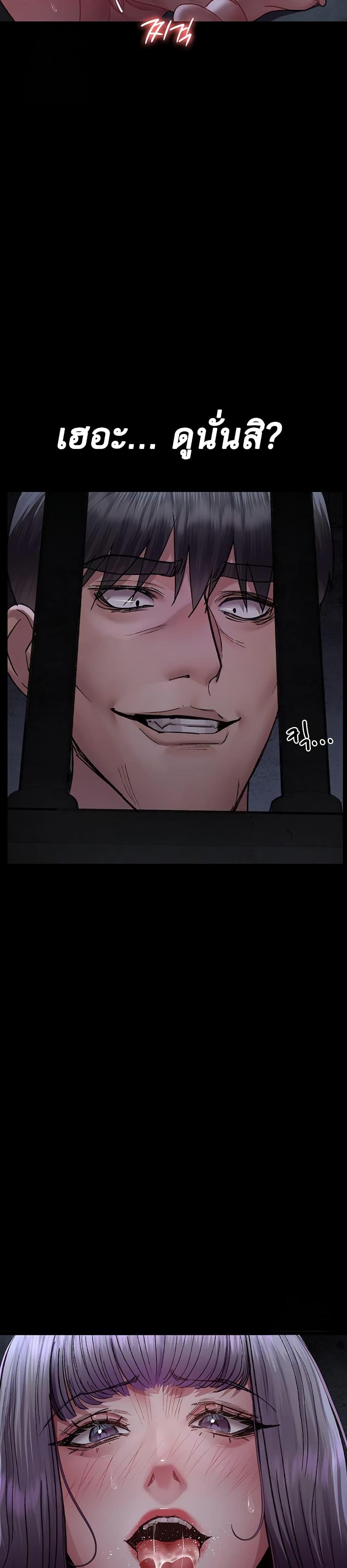 Doujin-Lc- อ่าน โดจิน มังฮวา เกาหลี ญี่ปุ่น จีน แปลไทย Night Hospital ตอนที่ 1 2 3 4 5 6 7 8 9 10 11 12 13 14 ฟรี ไม่มีโฆษณา อ่าน โดจิน Manhwa เกาหลี ญี่ปุ่น จีน เรามีครบ คัดมาให้เน้นๆ โดจิน 18+ รับประกันความฟินโดย  Doujin Lc