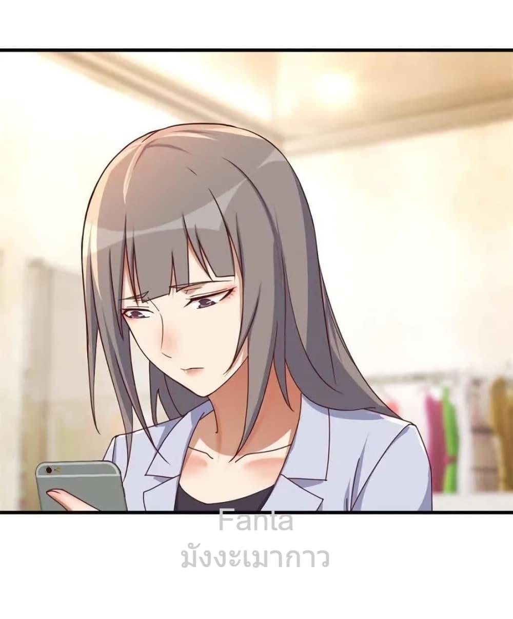 Manga-lc-com อ่านมังงะ อ่านการ์ตูน ออนไลน์ ฟรี MyTwinGirlfri ตอนที่ 1 2 3 4 5 6 7 8 9 10 11 12 13 14 ฟรี ไม่มีโฆษณา Manga-lc - อ่าน มังงะ อ่าน การ์ตูน ออนไลน์ อ่านมังงะ ฟรี