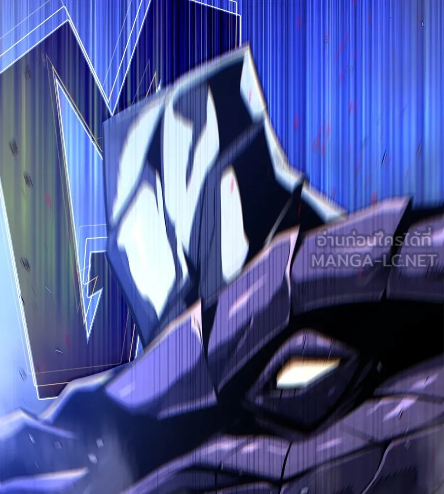 จอมเวทเกิดใหม่ในรอบ 66666 ปี ตอนที่ 150 รูปที่ 81