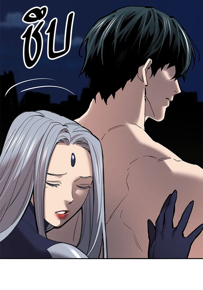 ยอดคนเลเวลทะลุ ตอนที่ 103 มอนสเตอร์ของมิติ รูปที่ 50