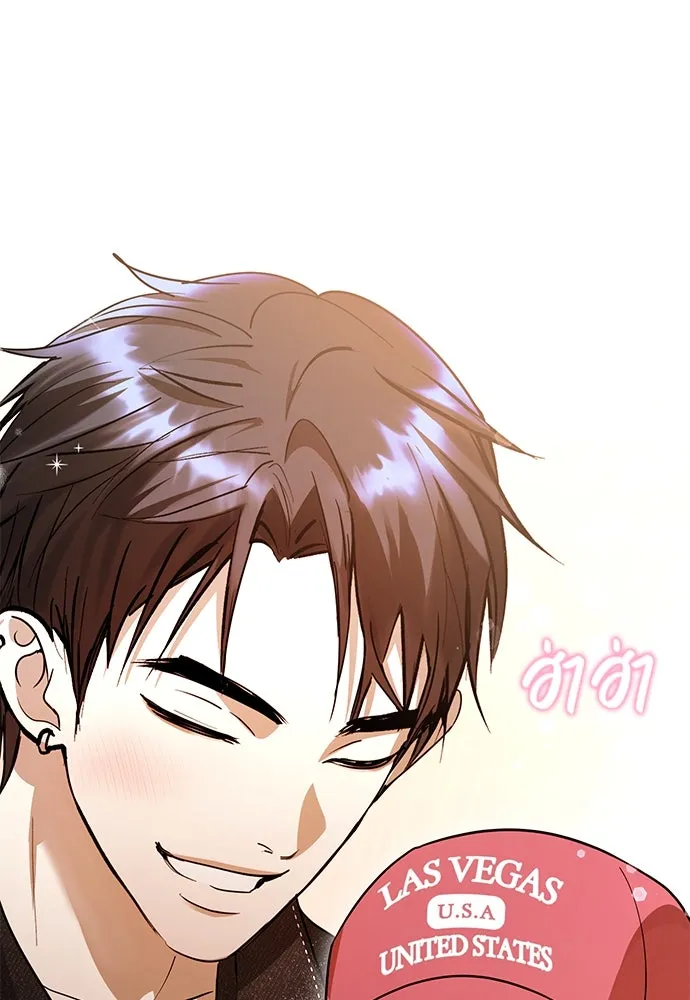 บันทึกรักลูกสาวเจ้าพ่อ ตอนที่ 36 รูปที่ 34