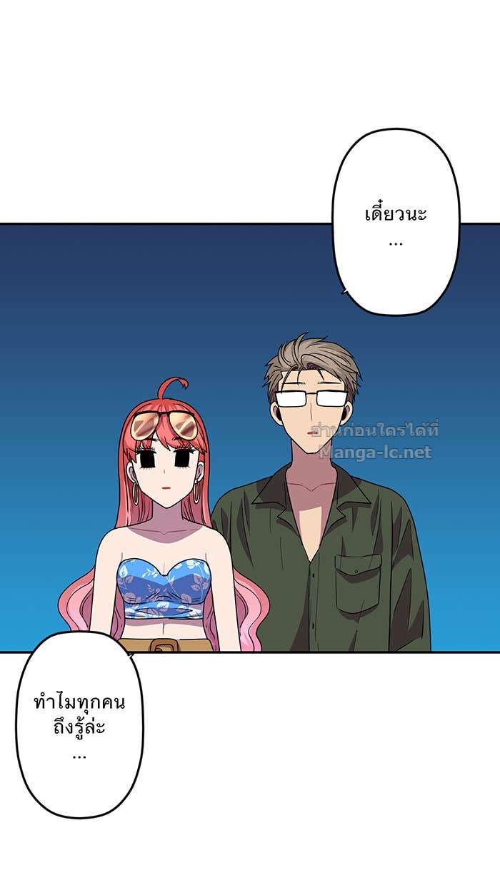Doujin-Lc- อ่าน โดจิน มังฮวา เกาหลี ญี่ปุ่น จีน แปลไทย Take My Money รักนี้...มีเปย์ ตอนที่ 1 2 3 4 5 6 7 8 9 10 11 12 13 14 ฟรี ไม่มีโฆษณา อ่าน โดจิน Manhwa เกาหลี ญี่ปุ่น จีน เรามีครบ คัดมาให้เน้นๆ โดจิน 18+ รับประกันความฟินโดย Doujin Lc