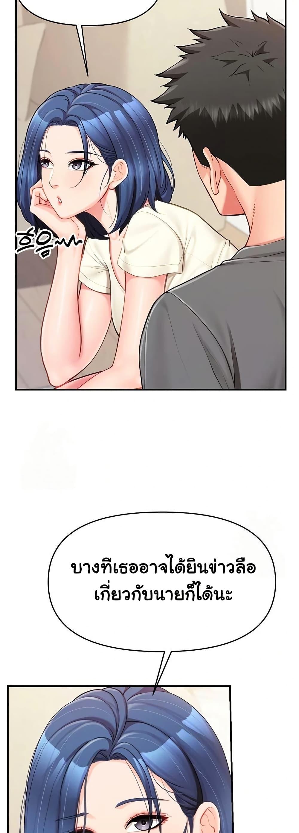 Doujin-Lc- อ่าน โดจิน มังฮวา เกาหลี ญี่ปุ่น จีน แปลไทย I am The Only Male ตอนที่ 1 2 3 4 5 6 7 8 9 10 11 12 13 14 ฟรี ไม่มีโฆษณา อ่าน โดจิน Manhwa เกาหลี ญี่ปุ่น จีน เรามีครบ คัดมาให้เน้นๆ โดจิน 18+ รับประกันความฟินโดย  Doujin Lc