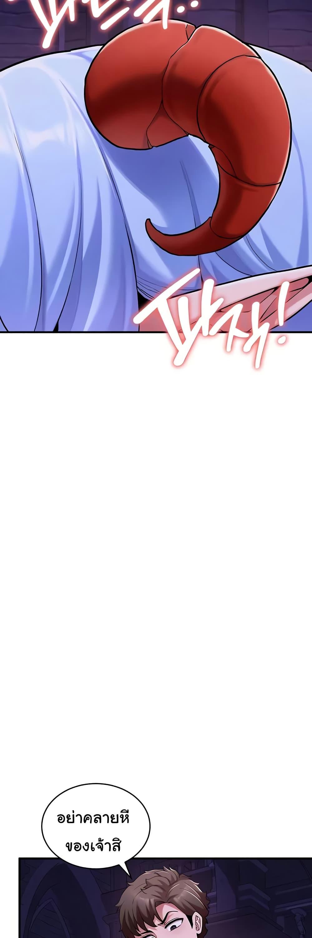 Doujin-Lc- อ่าน โดจิน มังฮวา เกาหลี ญี่ปุ่น จีน แปลไทย The Warrior Dissatisfied ตอนที่ 1 2 3 4 5 6 7 8 9 10 11 12 13 14 ฟรี ไม่มีโฆษณา อ่าน โดจิน Manhwa เกาหลี ญี่ปุ่น จีน เรามีครบ คัดมาให้เน้นๆ โดจิน 18+ รับประกันความฟินโดย  Doujin Lc
