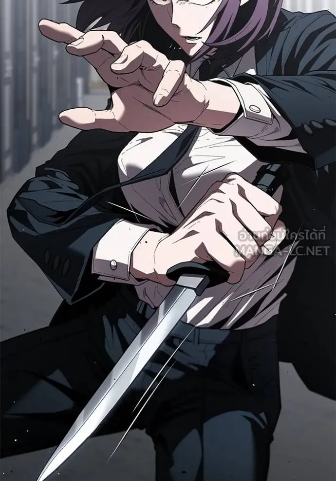 สนิมเชือดเลือดสาด ตอนที่ 28 รูปที่ 25