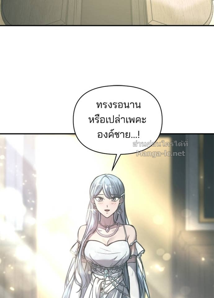 Doujin-Lc- อ่าน โดจิน มังฮวา เกาหลี ญี่ปุ่น จีน แปลไทย ผู้พิชิตเกมป้องกันฐาน ตอนที่ 1 2 3 4 5 6 7 8 9 10 11 12 13 14 ฟรี ไม่มีโฆษณา อ่าน โดจิน Manhwa เกาหลี ญี่ปุ่น จีน เรามีครบ คัดมาให้เน้นๆ โดจิน 18+ รับประกันความฟินโดย Doujin Lc