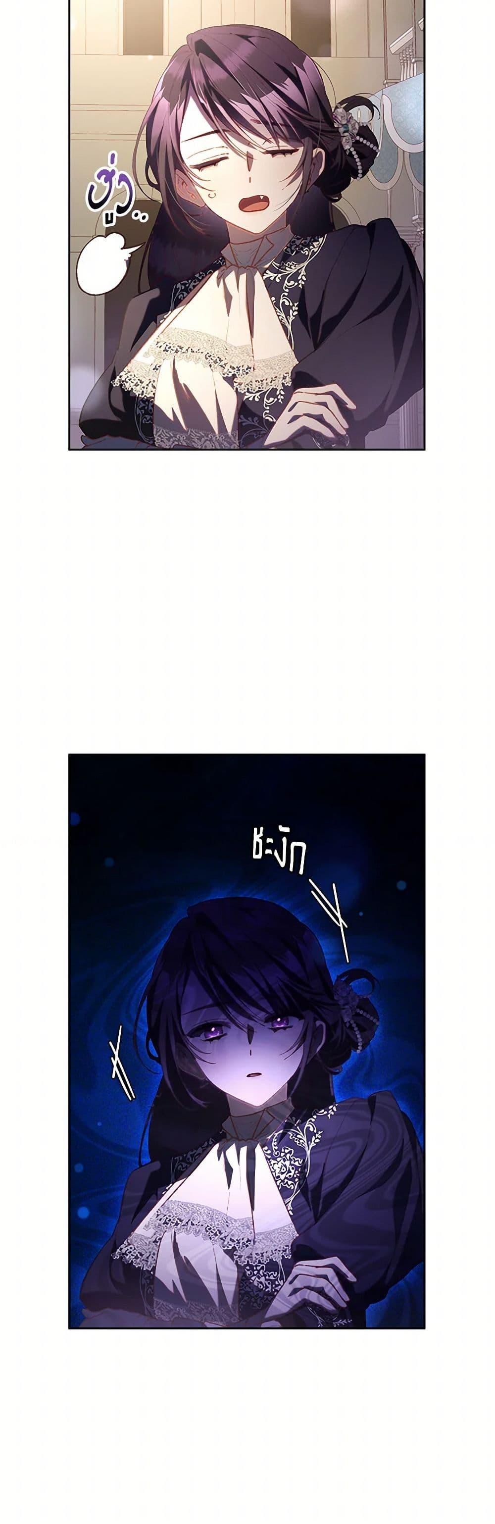 Manga-lc-com อ่านมังงะ อ่านการ์ตูน ออนไลน์ ฟรี Second Life of a Trash Princess ตอนที่ 1 2 3 4 5 6 7 8 9 10 11 12 13 14 ฟรี ไม่มีโฆษณา Manga-lc - อ่าน มังงะ อ่าน การ์ตูน ออนไลน์ อ่านมังงะ ฟรี