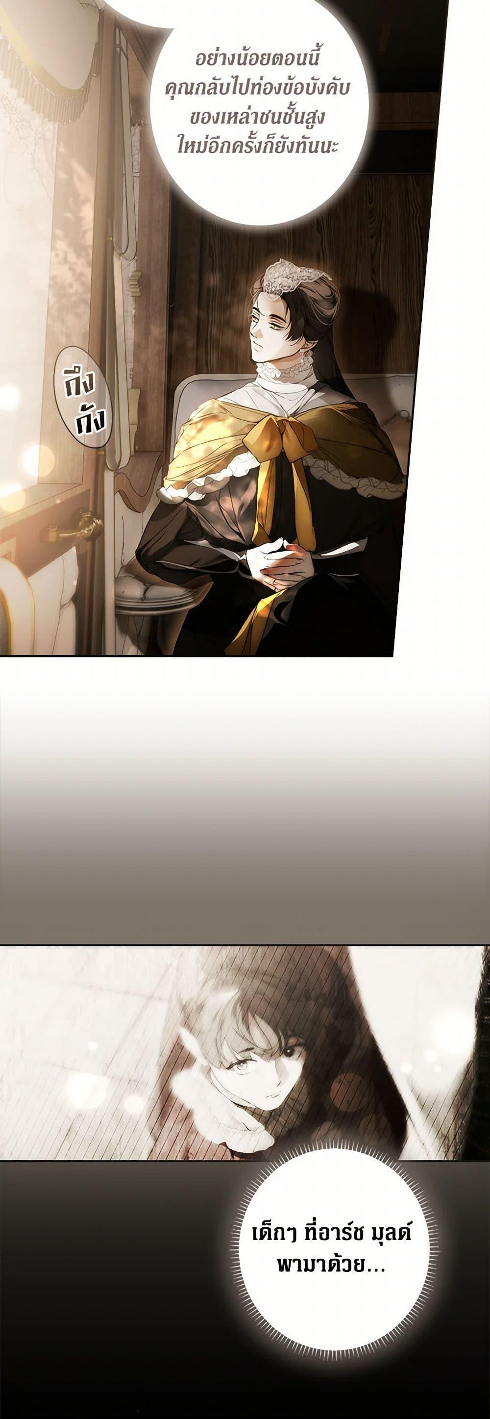 Manga-lc-com อ่านมังงะ อ่านการ์ตูน ออนไลน์ ฟรี Secret Lady ตอนที่ 1 2 3 4 5 6 7 8 9 10 11 12 13 14 ฟรี ไม่มีโฆษณา Manga-lc - อ่าน มังงะ อ่าน การ์ตูน ออนไลน์ อ่านมังงะ ฟรี