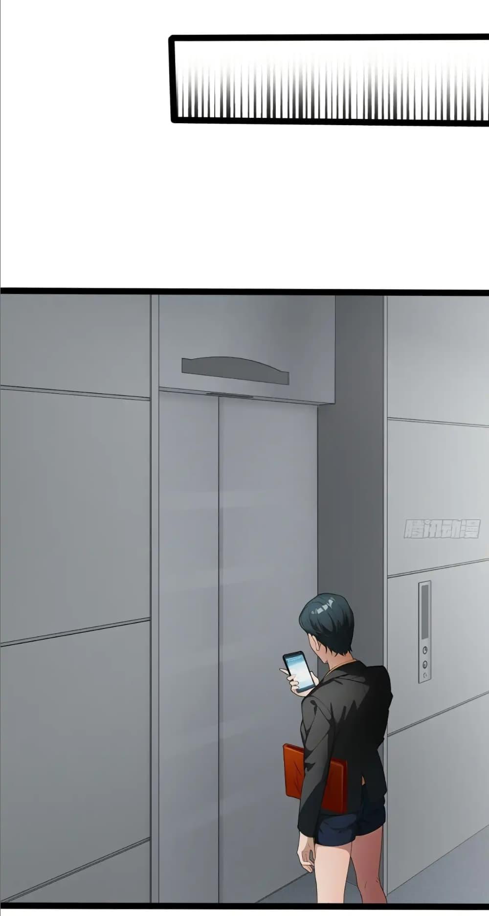 Manga-lc-com อ่านมังงะ อ่านการ์ตูน ออนไลน์ ฟรี Empress wife and trash husband ตอนที่ 1 2 3 4 5 6 7 8 9 10 11 12 13 14 ฟรี ไม่มีโฆษณา Manga-lc - อ่าน มังงะ อ่าน การ์ตูน ออนไลน์ อ่านมังงะ ฟรี