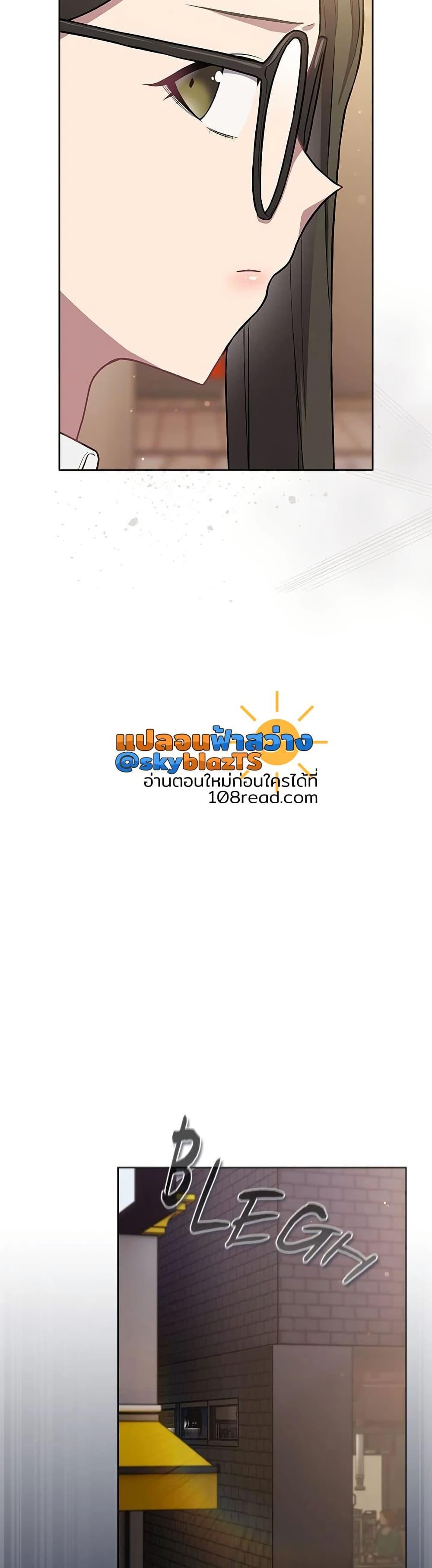 Doujin-Lc- อ่าน โดจิน มังฮวา เกาหลี ญี่ปุ่น จีน แปลไทย The General Is Here! ตอนที่ 1 2 3 4 5 6 7 8 9 10 11 12 13 14 ฟรี ไม่มีโฆษณา อ่าน โดจิน Manhwa เกาหลี ญี่ปุ่น จีน เรามีครบ คัดมาให้เน้นๆ โดจิน 18+ รับประกันความฟินโดย  Doujin Lc