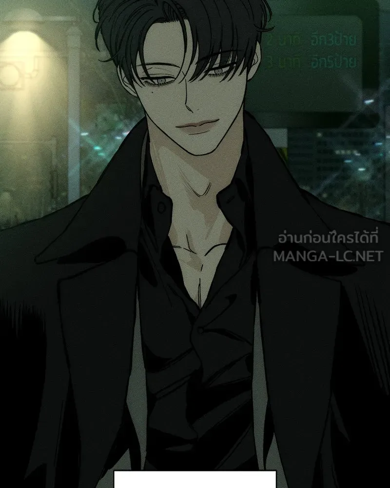 บุปผารุ่มราคะ ตอนที่ 28 รูปที่ 63