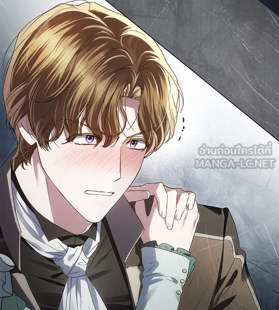 เล่ห์รักชนชั้นสูง ตอนที่ 43 รูปที่ 48