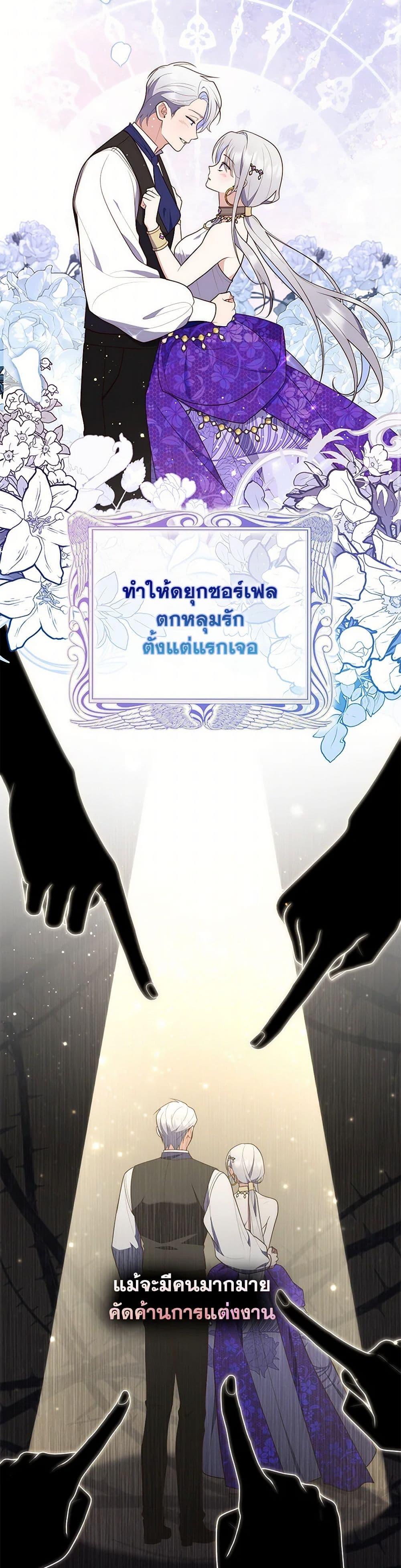 Manga-lc-com อ่านมังงะ อ่านการ์ตูน ออนไลน์ ฟรี Fortune-Telling Lady ตอนที่ 1 2 3 4 5 6 7 8 9 10 11 12 13 14 ฟรี ไม่มีโฆษณา Manga-lc - อ่าน มังงะ อ่าน การ์ตูน ออนไลน์ อ่านมังงะ ฟรี