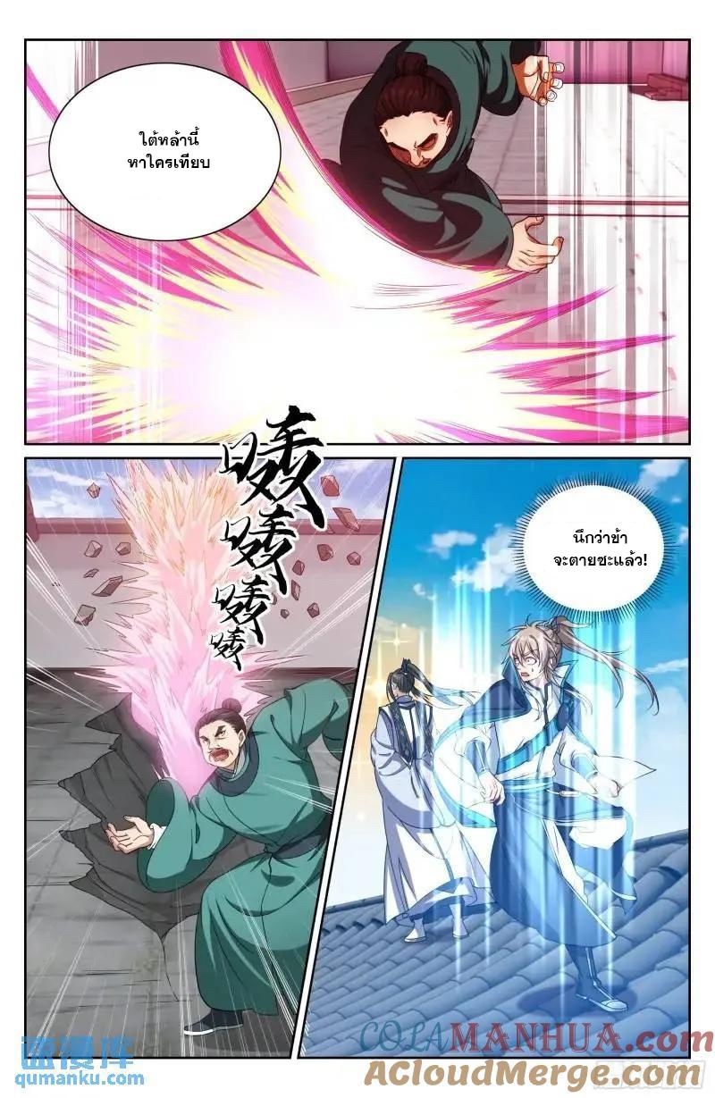 Manga-lc-com อ่านมังงะ อ่านการ์ตูน ออนไลน์ ฟรี Nightwatcher ตอนที่ 1 2 3 4 5 6 7 8 9 10 11 12 13 14 ฟรี ไม่มีโฆษณา Manga-lc - อ่าน มังงะ อ่าน การ์ตูน ออนไลน์ อ่านมังงะ ฟรี