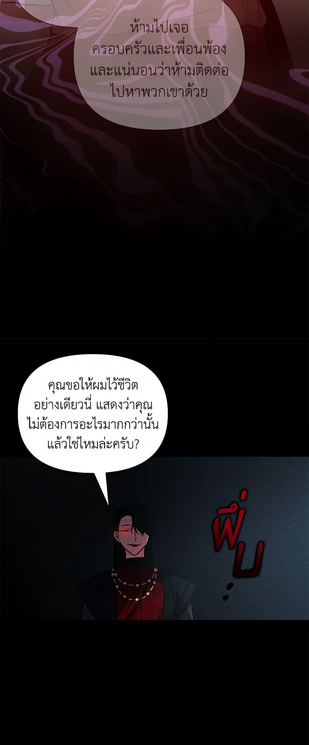 Manga-lc-com อ่านมังงะ อ่านการ์ตูน ออนไลน์ ฟรี Marigold ตอนที่ 1 2 3 4 5 6 7 8 9 10 11 12 13 14 ฟรี ไม่มีโฆษณา Manga-lc - อ่าน มังงะ อ่าน การ์ตูน ออนไลน์ อ่านมังงะ ฟรี