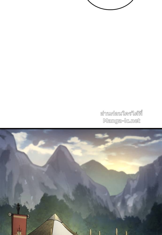 Doujin-Lc- อ่าน โดจิน มังฮวา เกาหลี ญี่ปุ่น จีน แปลไทย อัศวินวันเดียว ตอนที่ 1 2 3 4 5 6 7 8 9 10 11 12 13 14 ฟรี ไม่มีโฆษณา อ่าน โดจิน Manhwa เกาหลี ญี่ปุ่น จีน เรามีครบ คัดมาให้เน้นๆ โดจิน 18+ รับประกันความฟินโดย Doujin Lc