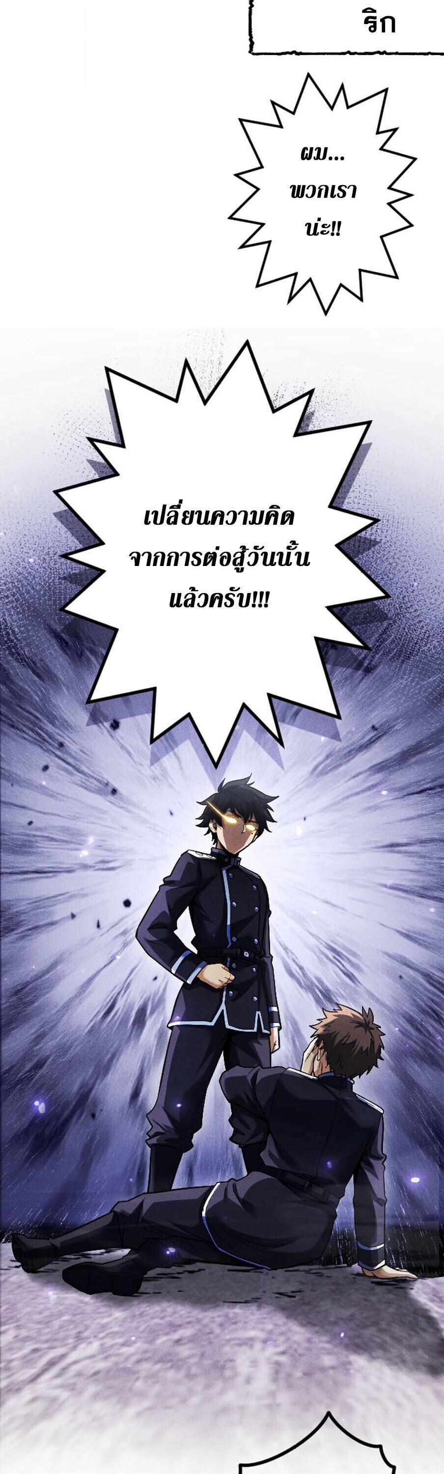 Manga-lc-com อ่านมังงะ อ่านการ์ตูน ออนไลน์ ฟรี Return of the First Patriarch The Strongest Reincarnates into His Descendant 1000 Years Later ตอนที่ 1 2 3 4 5 6 7 8 9 10 11 12 13 14 ฟรี ไม่มีโฆษณา Manga-lc - อ่าน มังงะ อ่าน การ์ตูน ออนไลน์ อ่านมังงะ ฟรี