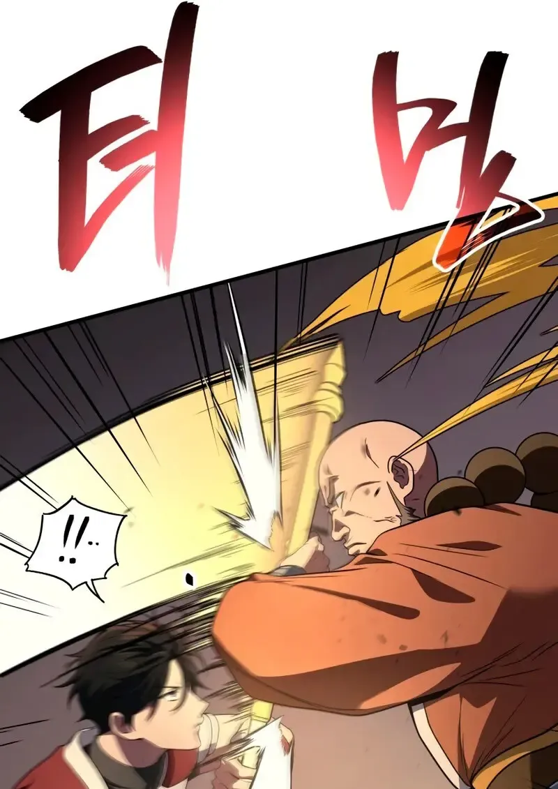 The Martial God Who Regressed Back to Level 2 ตอนที่ ตอนที่ 109 รูปที่ 119