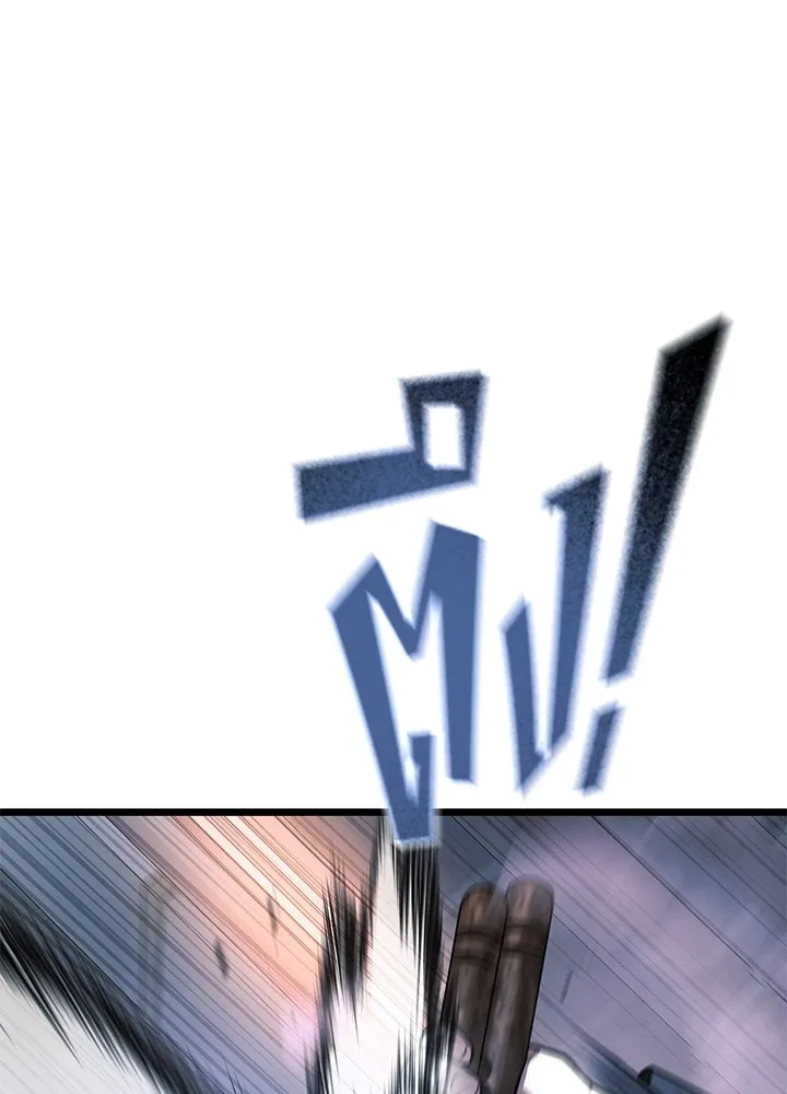 ราชาลานประลอง ตอนที่ 60 รูปที่ 40