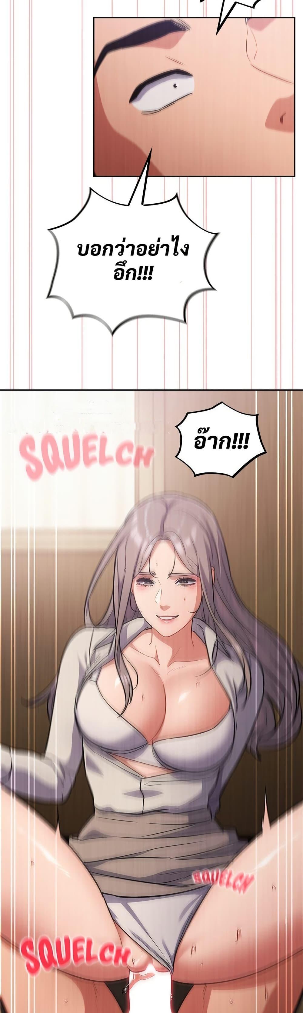 Doujin-Lc- อ่าน โดจิน มังฮวา เกาหลี ญี่ปุ่น จีน แปลไทย Idiot Virus ตอนที่ 1 2 3 4 5 6 7 8 9 10 11 12 13 14 ฟรี ไม่มีโฆษณา อ่าน โดจิน Manhwa เกาหลี ญี่ปุ่น จีน เรามีครบ คัดมาให้เน้นๆ โดจิน 18+ รับประกันความฟินโดย  Doujin Lc