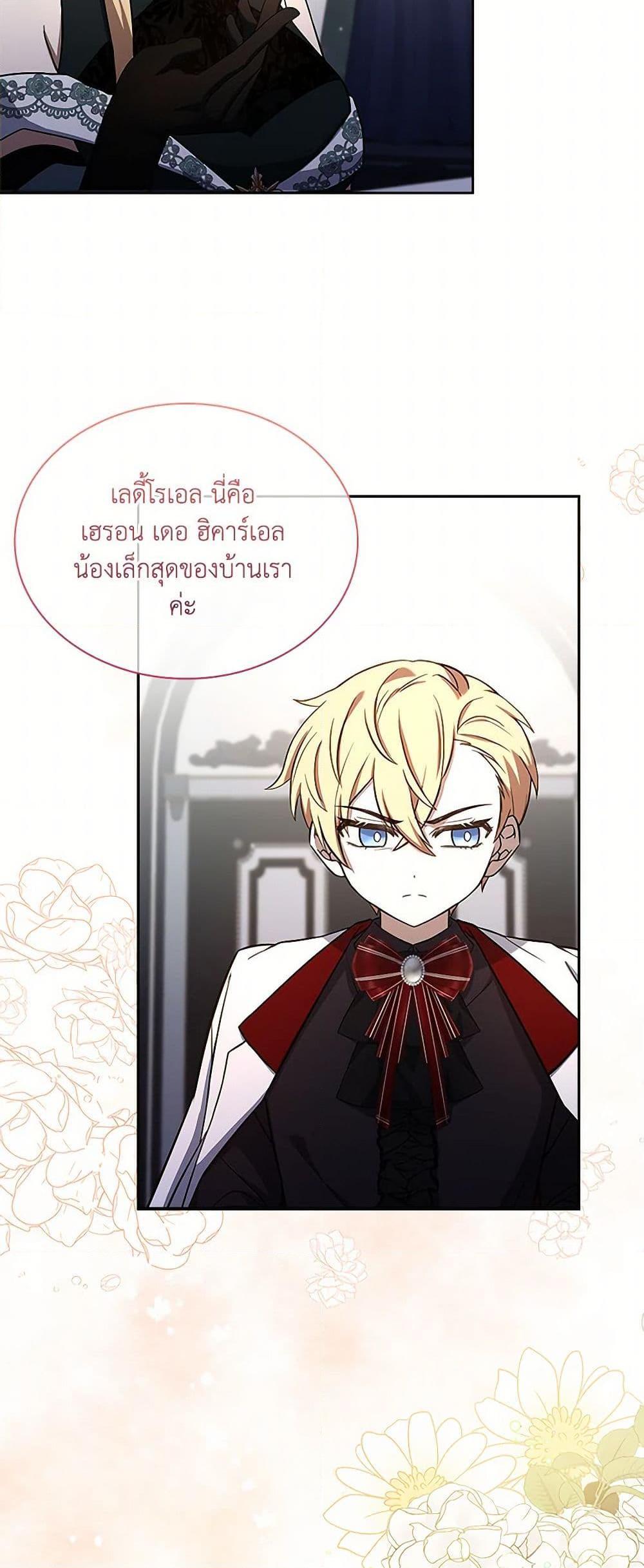 Manga-lc-com อ่านมังงะ อ่านการ์ตูน ออนไลน์ ฟรี Happy Sea World ตอนที่ 1 2 3 4 5 6 7 8 9 10 11 12 13 14 ฟรี ไม่มีโฆษณา Manga-lc - อ่าน มังงะ อ่าน การ์ตูน ออนไลน์ อ่านมังงะ ฟรี