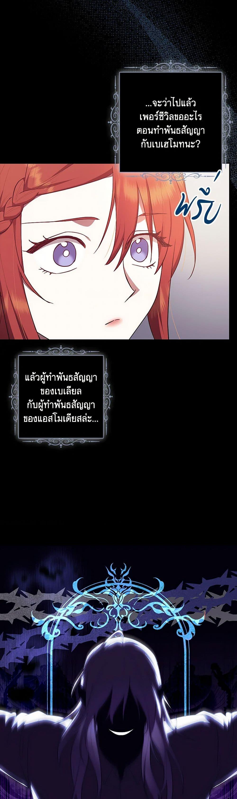 Manga-lc-com อ่านมังงะ อ่านการ์ตูน ออนไลน์ ฟรี The Abandoned Bachelorette Enjoys Her Simple Life ตอนที่ 1 2 3 4 5 6 7 8 9 10 11 12 13 14 ฟรี ไม่มีโฆษณา Manga-lc - อ่าน มังงะ อ่าน การ์ตูน ออนไลน์ อ่านมังงะ ฟรี