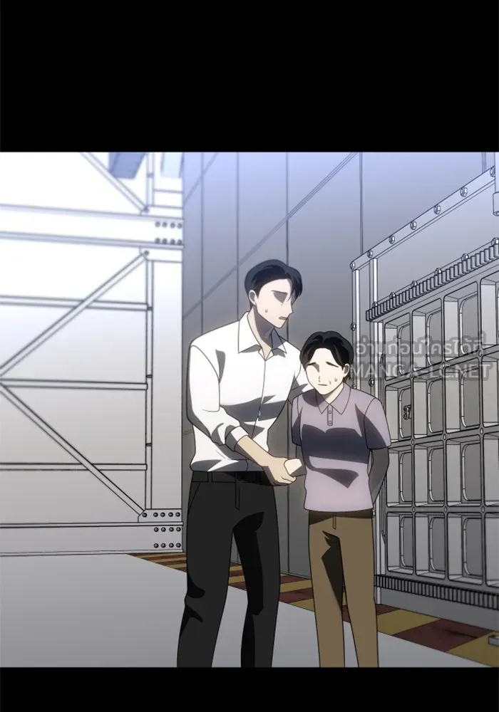 อดีตบอสหอคอย ตอนที่ 98 รูปที่ 36