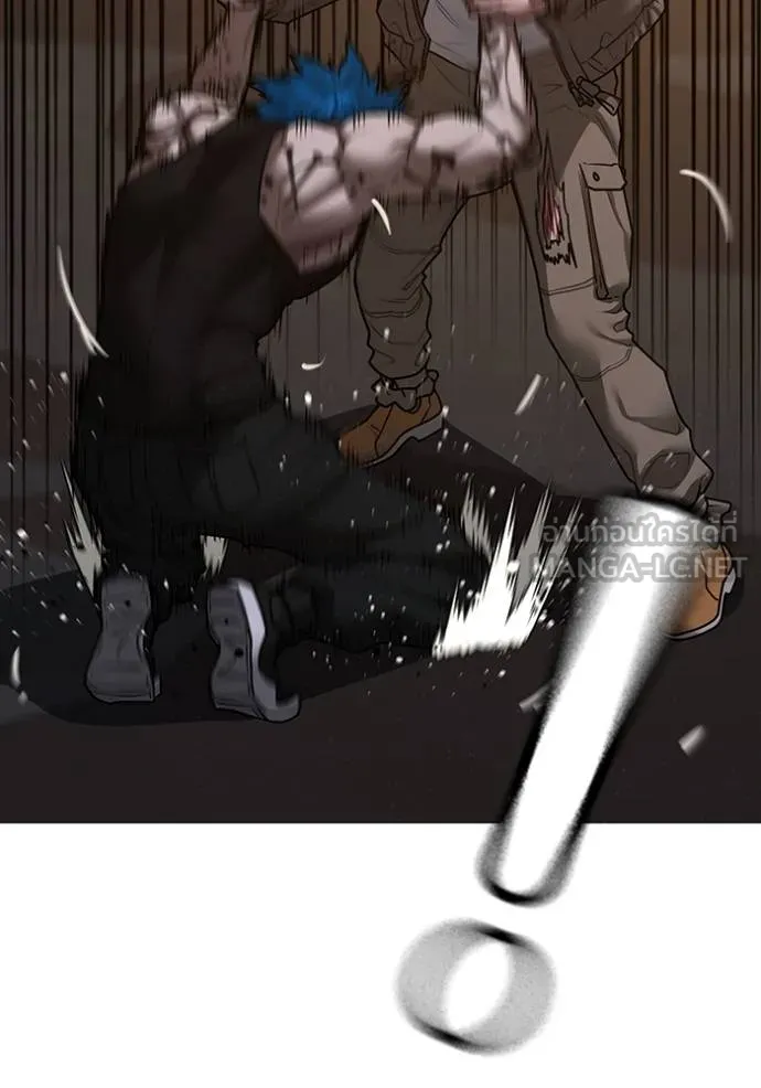 reality ตอนที่ 140 รูปที่ 90