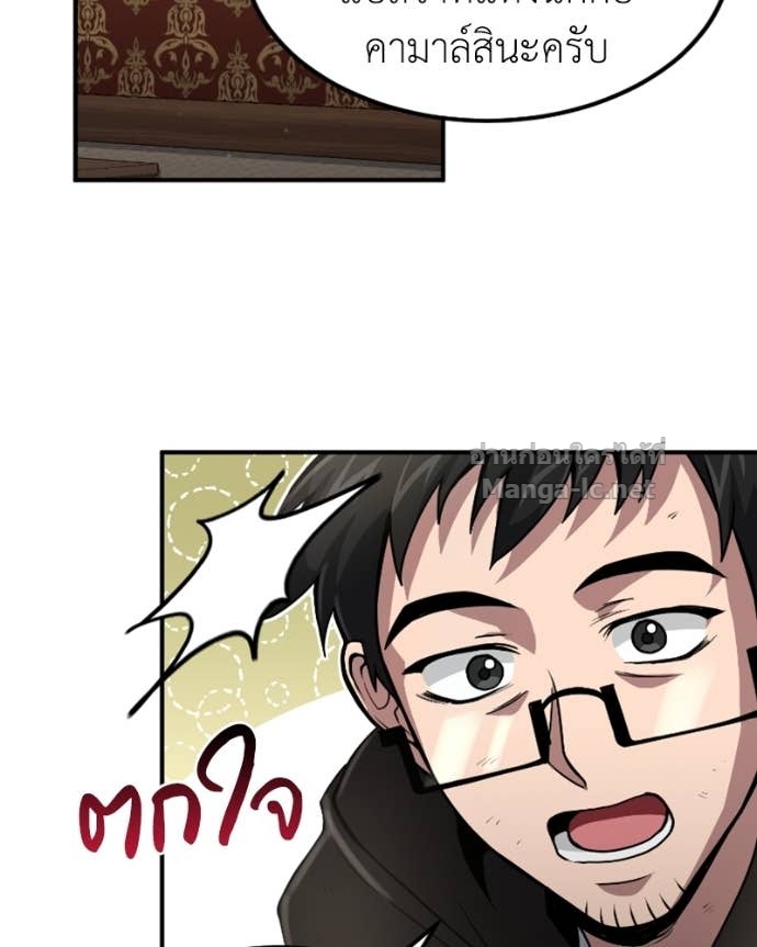 Doujin-Lc- อ่าน โดจิน มังฮวา เกาหลี ญี่ปุ่น จีน แปลไทย ฮีลเลอร์กำมะลอ ตอนที่ 1 2 3 4 5 6 7 8 9 10 11 12 13 14 ฟรี ไม่มีโฆษณา อ่าน โดจิน Manhwa เกาหลี ญี่ปุ่น จีน เรามีครบ คัดมาให้เน้นๆ โดจิน 18+ รับประกันความฟินโดย Doujin Lc