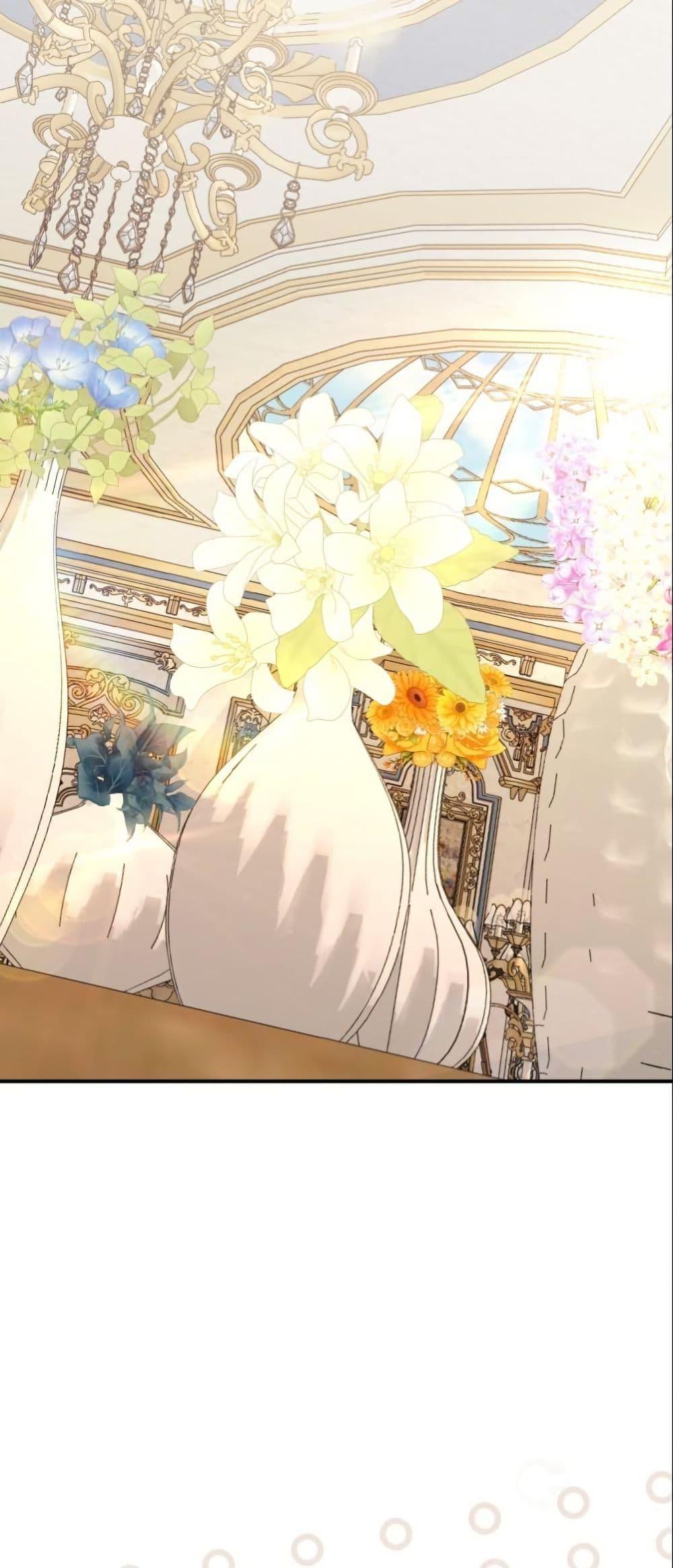 Manga-lc-com อ่านมังงะ อ่านการ์ตูน ออนไลน์ ฟรี Princess of the Demon King ตอนที่ 1 2 3 4 5 6 7 8 9 10 11 12 13 14 ฟรี ไม่มีโฆษณา Manga-lc - อ่าน มังงะ อ่าน การ์ตูน ออนไลน์ อ่านมังงะ ฟรี