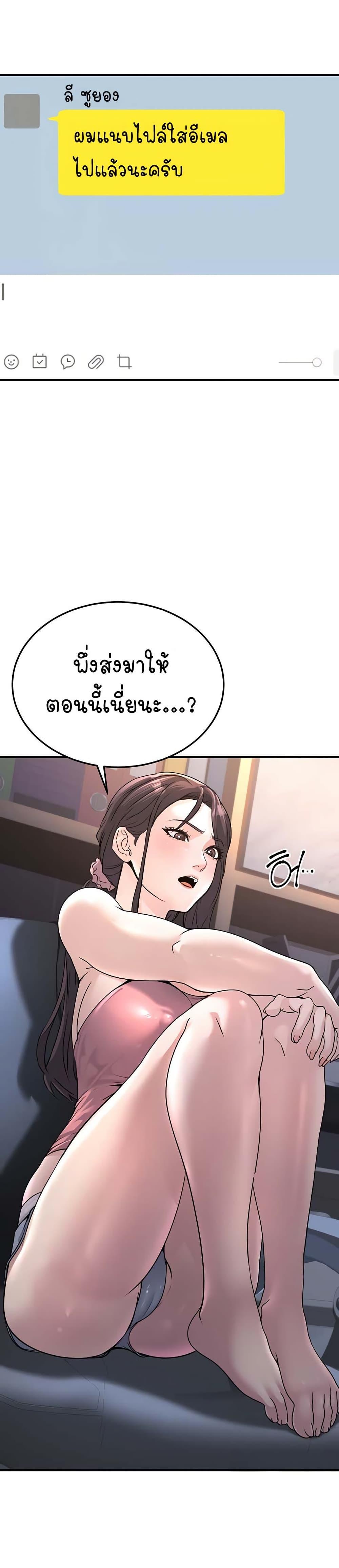 Doujin-Lc- อ่าน โดจิน มังฮวา เกาหลี ญี่ปุ่น จีน แปลไทย The Public Servant’s Double Life ตอนที่ 1 2 3 4 5 6 7 8 9 10 11 12 13 14 ฟรี ไม่มีโฆษณา อ่าน โดจิน Manhwa เกาหลี ญี่ปุ่น จีน เรามีครบ คัดมาให้เน้นๆ โดจิน 18+ รับประกันความฟินโดย  Doujin Lc