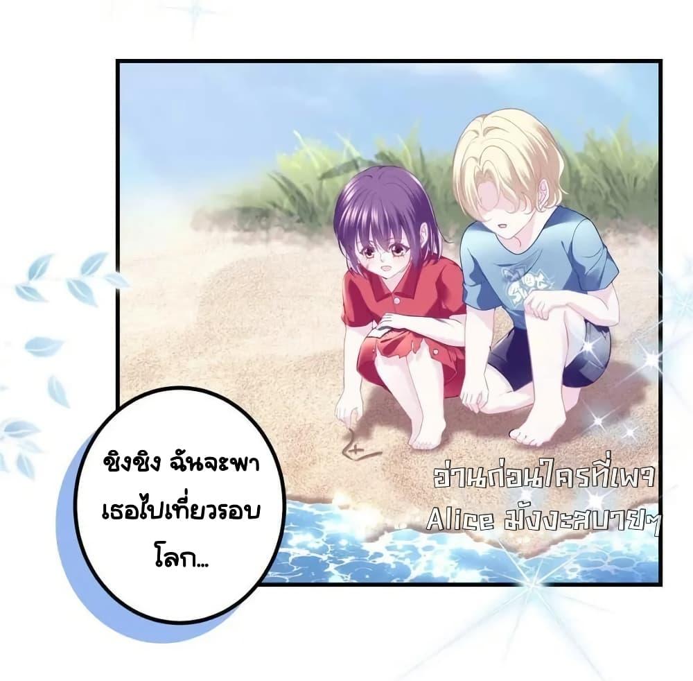 Manga-lc-com อ่านมังงะ อ่านการ์ตูน ออนไลน์ ฟรี TheBrother’sH ตอนที่ 1 2 3 4 5 6 7 8 9 10 11 12 13 14 ฟรี ไม่มีโฆษณา Manga-lc - อ่าน มังงะ อ่าน การ์ตูน ออนไลน์ อ่านมังงะ ฟรี