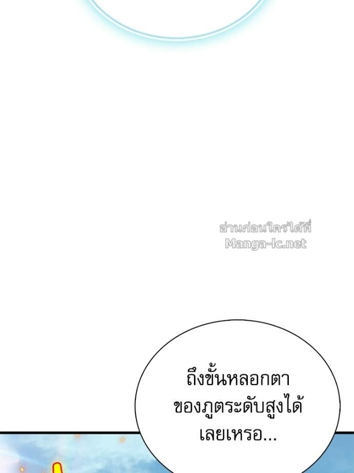 Doujin-Lc- อ่าน โดจิน มังฮวา เกาหลี ญี่ปุ่น จีน แปลไทย หยุดนะจอมมาร ฮีโร่ล้อมไว้หมดแล้ว ตอนที่ 1 2 3 4 5 6 7 8 9 10 11 12 13 14 ฟรี ไม่มีโฆษณา อ่าน โดจิน Manhwa เกาหลี ญี่ปุ่น จีน เรามีครบ คัดมาให้เน้นๆ โดจิน 18+ รับประกันความฟินโดย Doujin Lc