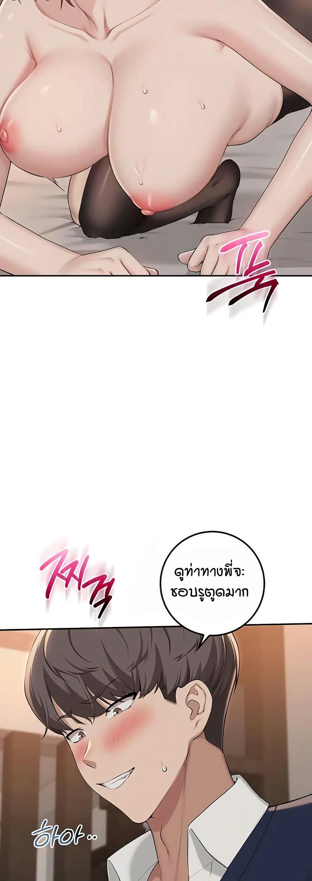 Doujin-Lc- อ่าน โดจิน มังฮวา เกาหลี ญี่ปุ่น จีน แปลไทย College Hot Girlfriends ตอนที่ 1 2 3 4 5 6 7 8 9 10 11 12 13 14 ฟรี ไม่มีโฆษณา อ่าน โดจิน Manhwa เกาหลี ญี่ปุ่น จีน เรามีครบ คัดมาให้เน้นๆ โดจิน 18+ รับประกันความฟินโดย  Doujin Lc