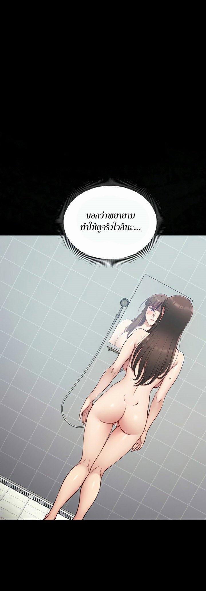 Doujin-Lc- อ่าน โดจิน มังฮวา เกาหลี ญี่ปุ่น จีน แปลไทย Taming A Female Bully ตอนที่ 1 2 3 4 5 6 7 8 9 10 11 12 13 14 ฟรี ไม่มีโฆษณา อ่าน โดจิน Manhwa เกาหลี ญี่ปุ่น จีน เรามีครบ คัดมาให้เน้นๆ โดจิน 18+ รับประกันความฟินโดย  Doujin Lc