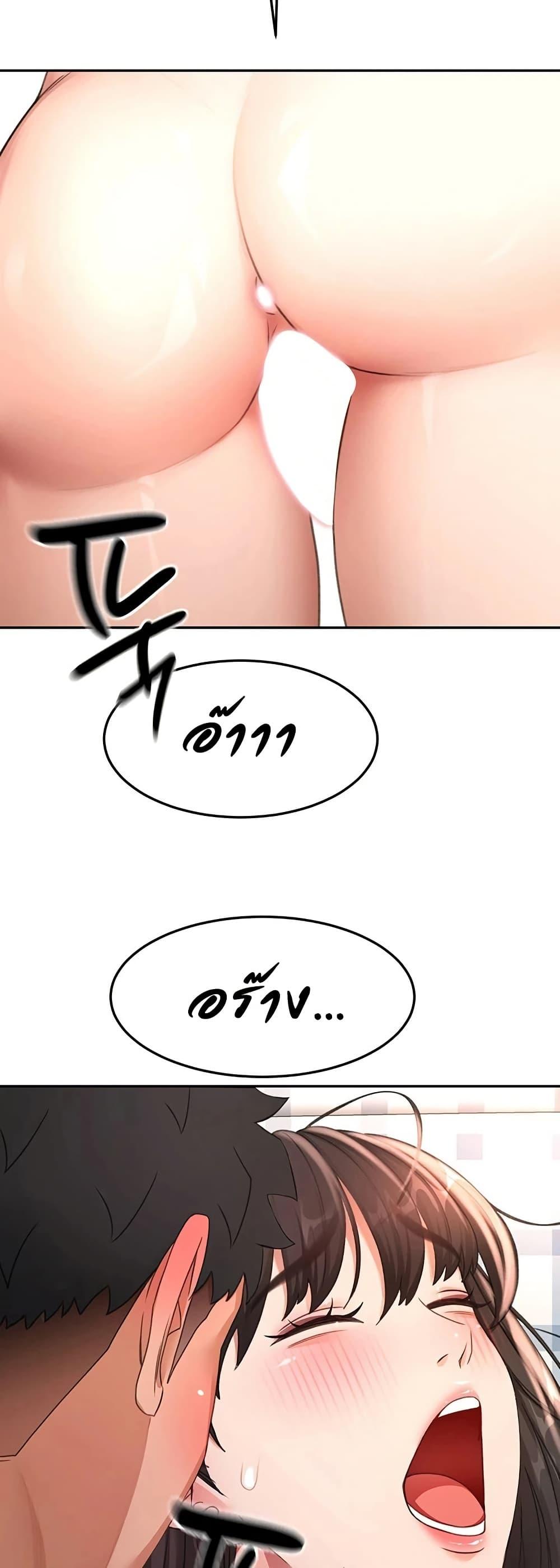 Doujin-Lc- อ่าน โดจิน มังฮวา เกาหลี ญี่ปุ่น จีน แปลไทย Rooftop Sex King ตอนที่ 1 2 3 4 5 6 7 8 9 10 11 12 13 14 ฟรี ไม่มีโฆษณา อ่าน โดจิน Manhwa เกาหลี ญี่ปุ่น จีน เรามีครบ คัดมาให้เน้นๆ โดจิน 18+ รับประกันความฟินโดย  Doujin Lc