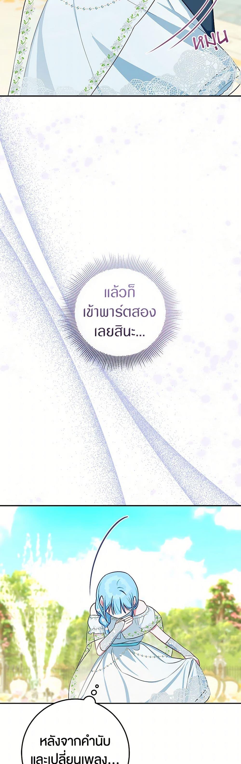 Manga-lc-com อ่านมังงะ อ่านการ์ตูน ออนไลน์ ฟรี Lady Blue Bird of the White Lion Family ตอนที่ 1 2 3 4 5 6 7 8 9 10 11 12 13 14 ฟรี ไม่มีโฆษณา Manga-lc - อ่าน มังงะ อ่าน การ์ตูน ออนไลน์ อ่านมังงะ ฟรี