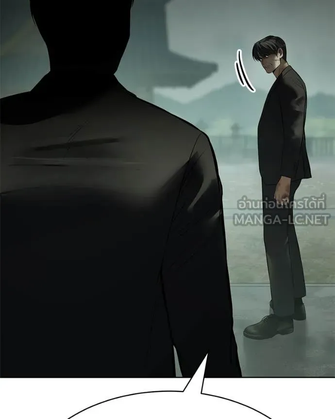 Baek XX ตอนที่ 128 รูปที่ 107