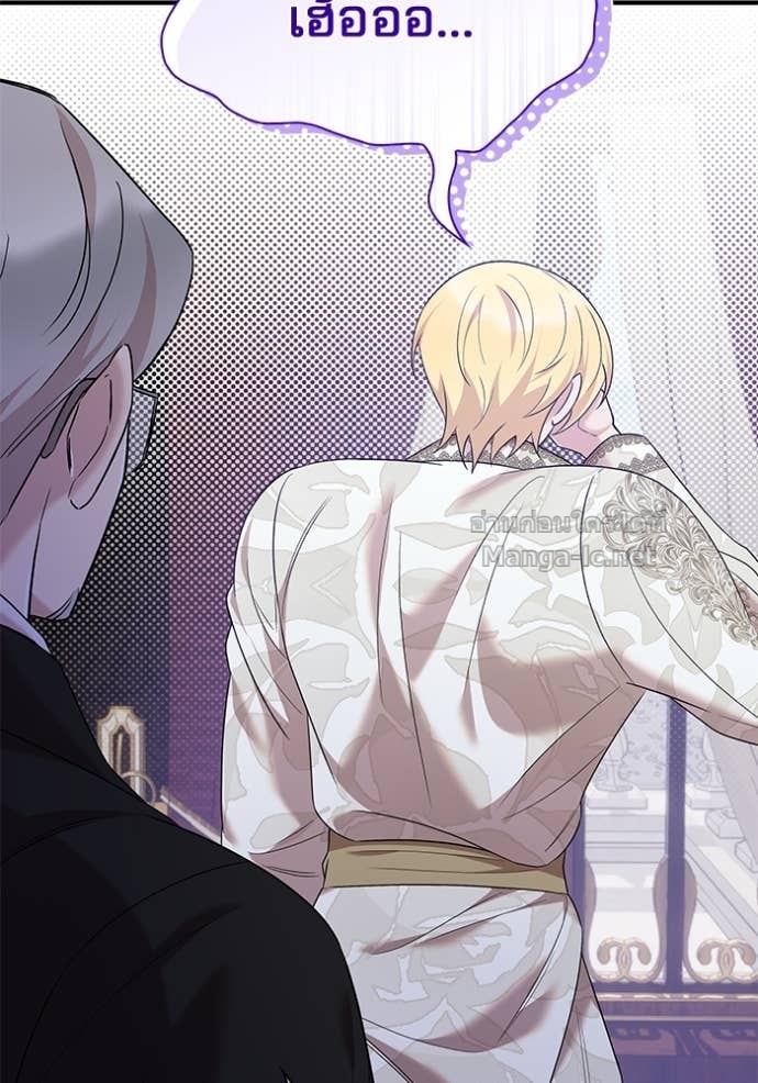 Doujin-Lc- อ่าน โดจิน มังฮวา เกาหลี ญี่ปุ่น จีน แปลไทย ชายาคนสุดท้ายของเจ้าชายไร้หัวใจ ตอนที่ 1 2 3 4 5 6 7 8 9 10 11 12 13 14 ฟรี ไม่มีโฆษณา อ่าน โดจิน Manhwa เกาหลี ญี่ปุ่น จีน เรามีครบ คัดมาให้เน้นๆ โดจิน 18+ รับประกันความฟินโดย Doujin Lc