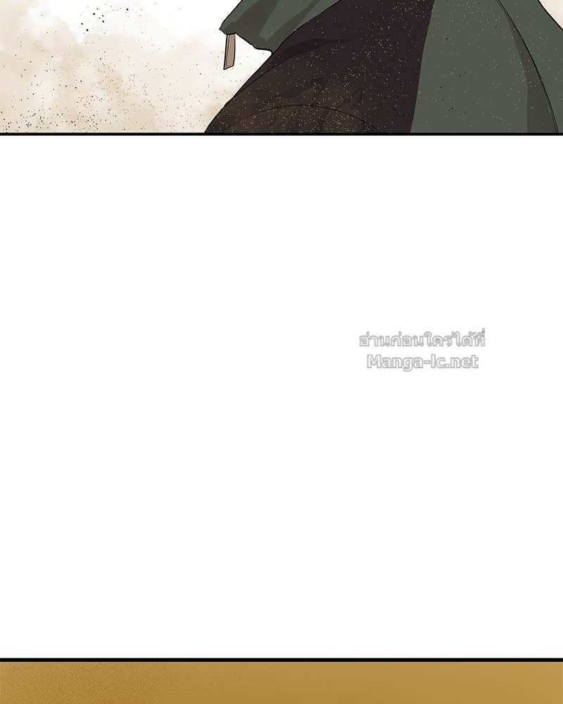 Doujin-Lc- อ่าน โดจิน มังฮวา เกาหลี ญี่ปุ่น จีน แปลไทย ข้าราชการพิเศษ ตอนที่ 1 2 3 4 5 6 7 8 9 10 11 12 13 14 ฟรี ไม่มีโฆษณา อ่าน โดจิน Manhwa เกาหลี ญี่ปุ่น จีน เรามีครบ คัดมาให้เน้นๆ โดจิน 18+ รับประกันความฟินโดย Doujin Lc