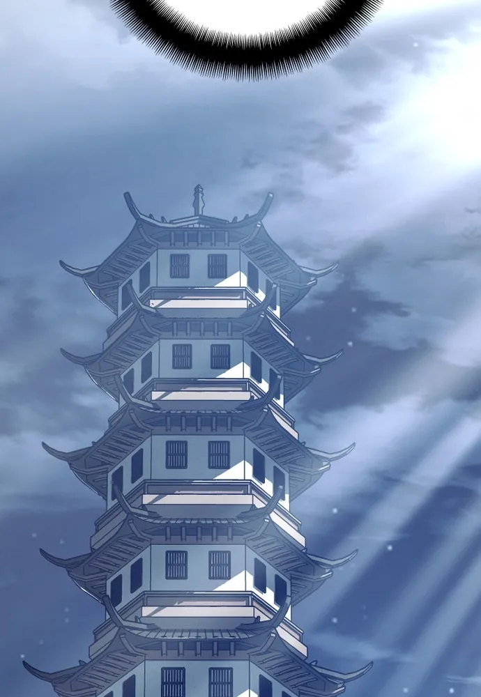 เส้นทางสู่เทพมาร ตอนที่ 124 รูปที่ 46